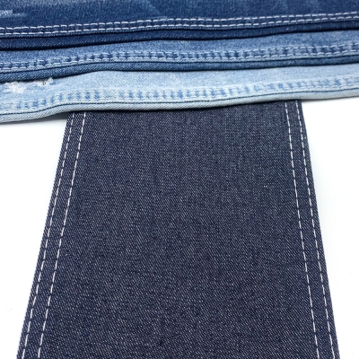 GX-AF  S21B1039-3  Width: 176-178cm  Weight: 8.5OZ  Shrinkage: Warp: 7-8%, Weft: 2-3%  Weave: Left-hand twill  Composition: 83% Cotton, 5.5% Tencel , 11.5% Rayon back view